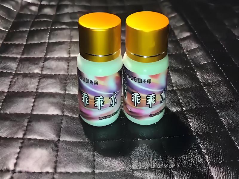 成人催药迷用品4432-Ir2F型号